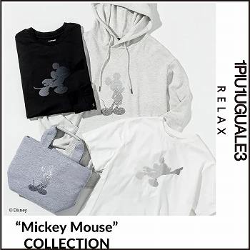 1PIU1UGUALE3 RELAX Mickey